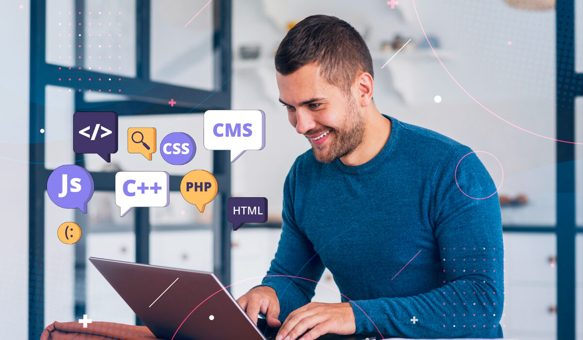 Software Developer, розробник ПЗ