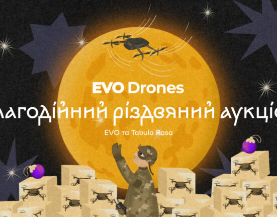 Як EVO і Tabula Rasa зібрали два мільйони гривень для ЗСУ. Джерело: EVO