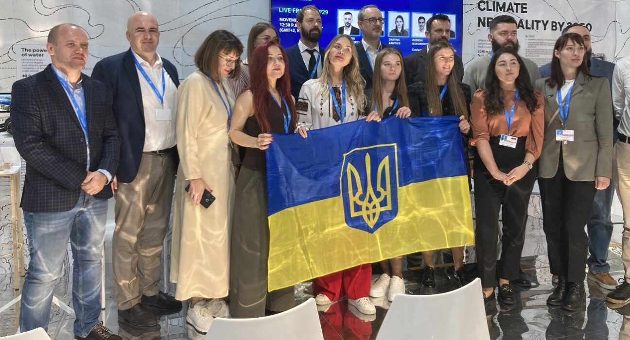 Українські компанії показали світові, що країна активно розвиває інноваційні кліматичні технології