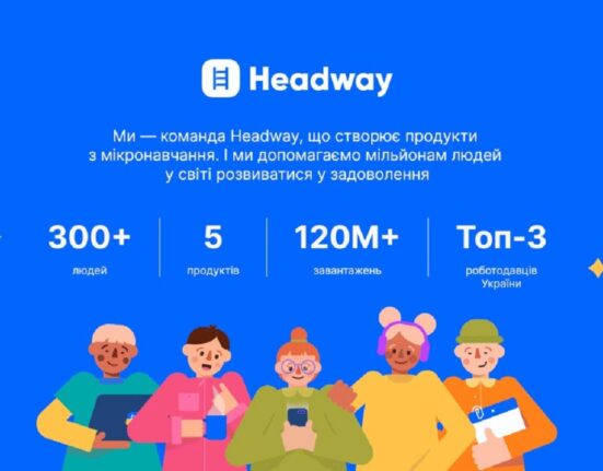 Український освітній стартап став першою компанією з нашої країни, яка приєдналася до глобальної мережі Endeavor