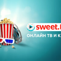 Sweet tv logo