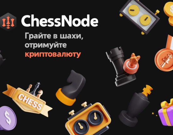 ChessNode, Криптовалюта, Токени, Шахи