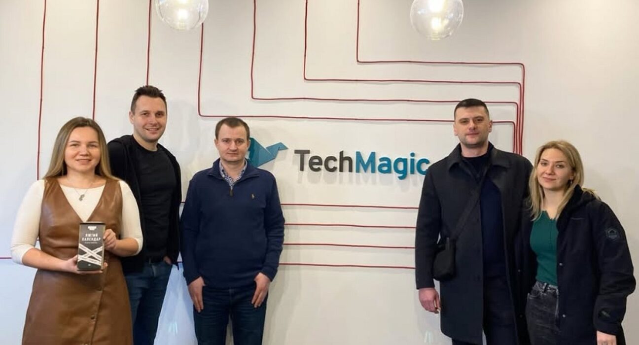 Це вже друге поглинання для TechMagic. У 2022 році компанія придбала київську Dynamo Development