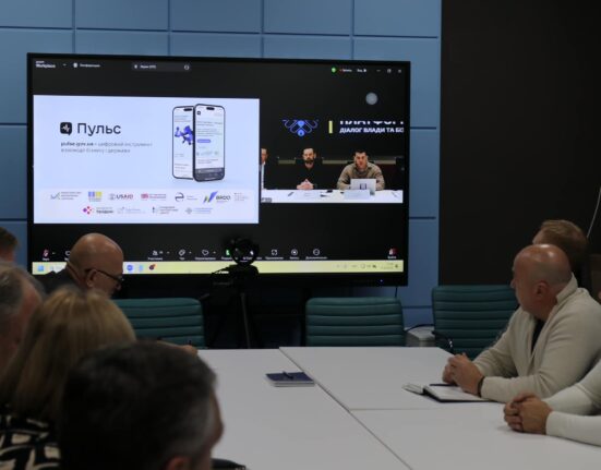 Платформа «Пульс»