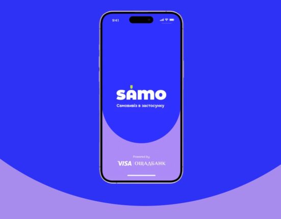 Ощадбанк Samo