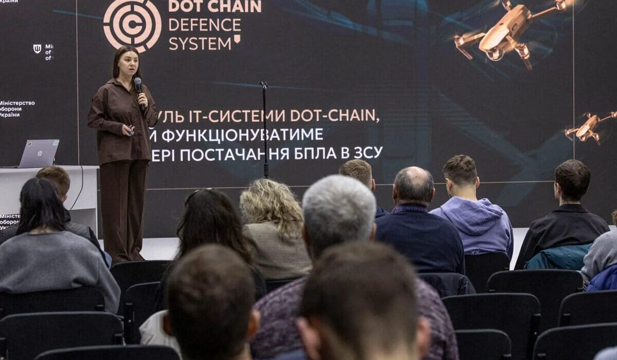 DOT-Chain Defence
