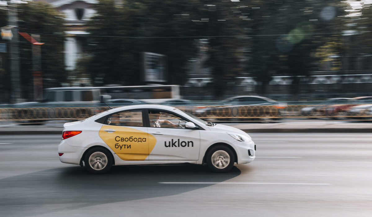 Uklon компанія