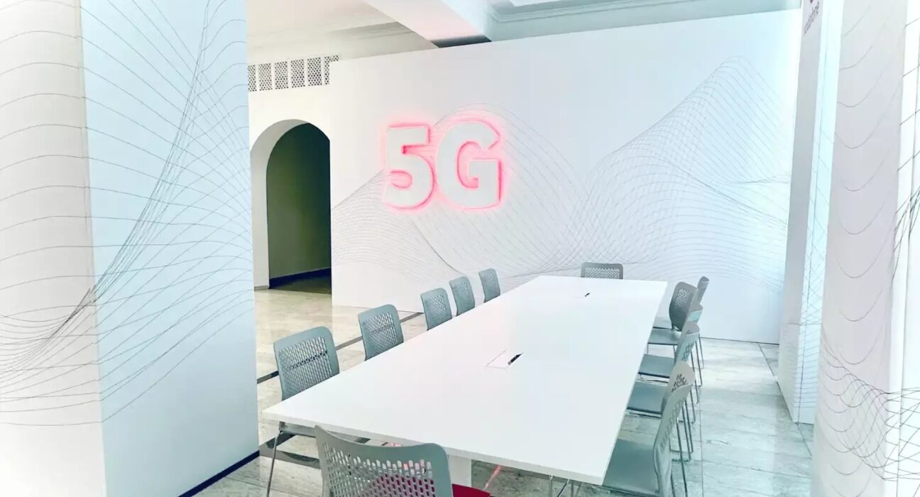 Університетська 5G-зона
