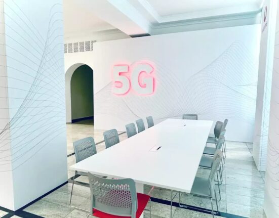 Університетська 5G-зона