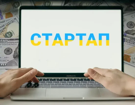 Стартапи