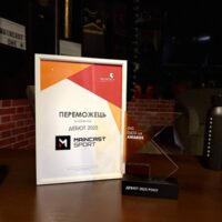 Maincast Sport став переможцем BigData Awards у номінації Дебют
