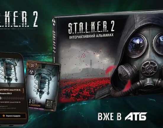 Кампанія за мотивами S.T.A.L.K.E.R. 2