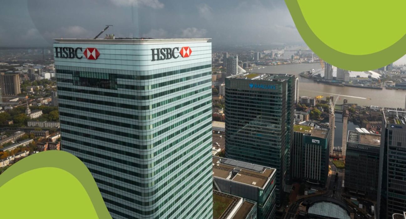 HSBC відкриє в Сінгапурі глобальний центр штучного інтелекту