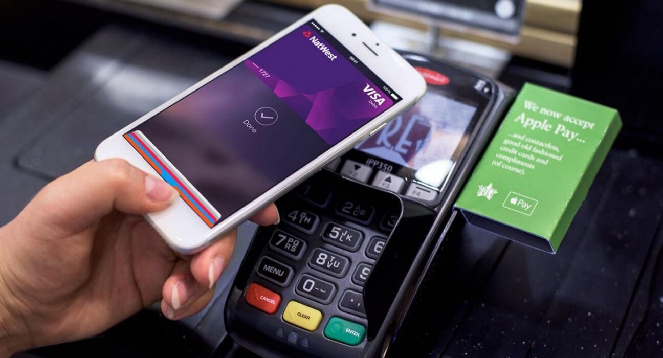Як працює NFC