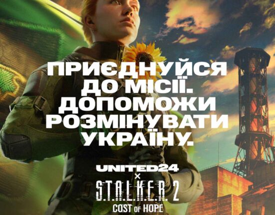 UNITED24 та GSC Game World запускають кампанію для розмінування ЧАЕС