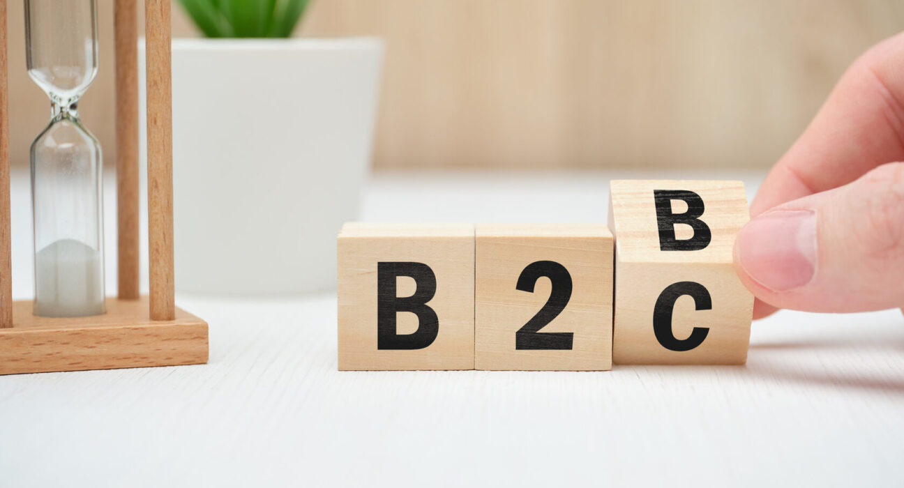 B2B чи B2C, що краще